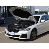 宝马5系新能源 BMW 5 Series New energy  2022款 改款三 535Le 先锋版M运动套装