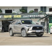 INFINITI 英菲尼迪QX60 四驱豪华版  5门7座