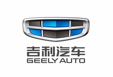 Geely吉利