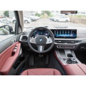 BMW宝马X5  2023款 xDrive 30Li 尊享型M运动套装