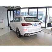 BMW宝马X5  2022款 改款 xDrive 30Li M运动套装