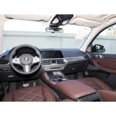 BMW宝马X5  2022款 改款 xDrive 30Li M运动套装