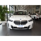 BMW宝马X5  2023款 xDrive 30Li 尊享型M运动套装