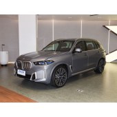 BMW宝马X5   2023款 xDrive 40Li M运动套装