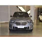 BMW宝马X5   2023款 xDrive 40Li M运动套装