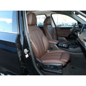 BMW 宝马iX3  2023款 领先型