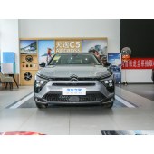 Dongfeng Citroen 雪铁龙凡尔赛C5 X 享不凡