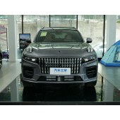 领克09新能源LYNK&CO  2023款 2.0TD EM-P 远航版AM 七座