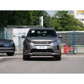 LAND ROVER Discovery Sport  路虎发现运动版  2023款 249PS R-Dynamic S 性能版