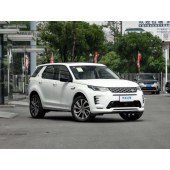 LAND ROVER  Discovery Sport 路虎发现运动版  2024款 性能科技版