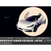 Hyper 昊铂GT  2023款 710后驱Pro超充版