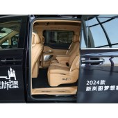 VOYAH  Dream 岚图梦想家 2024款 PHEV 超长续航尊贵版