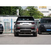 LAND ROVER Discovery Sport  路虎发现运动版  2023款 249PS R-Dynamic S 性能版