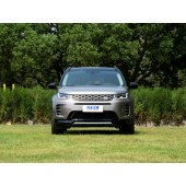 LAND ROVER Discovery Sport 路虎发现运动版  2024款 豪华定制版