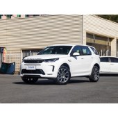 LAND ROVER Discovery Sport  路虎发现运动版  2023款 249PS R-Dynamic HSE 豪华定制版