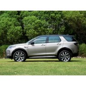 LAND ROVER Discovery Sport 路虎发现运动版  2024款 豪华定制版