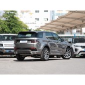 LAND ROVER Discovery Sport  路虎发现运动版  2023款 249PS R-Dynamic S 性能版