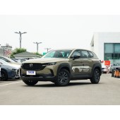 Mazda马自达CX-50行也  2023款 2.5L 悦行版