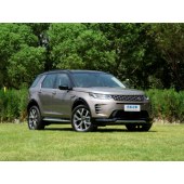 LAND ROVER Discovery Sport 路虎发现运动版  2024款 豪华定制版