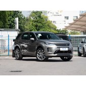 LAND ROVER Discovery Sport  路虎发现运动版  2023款 249PS R-Dynamic S 性能版