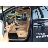 VOYAH  Dream 岚图梦想家 2024款 PHEV 超长续航尊贵版