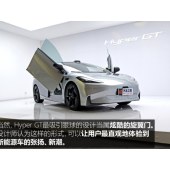 Hyper 昊铂GT  2023款 710后驱Pro超充版