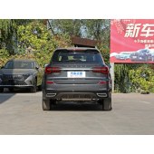 ROEWE 荣威RX5  2023款 PLUS 330TGI 自动领潮智惠版