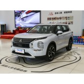 Mitsubishi Group Outlander  三菱欧蓝德  2023款 1.5T CVT四驱尊享版 5座