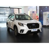 Subaru FORESTER  森林人  2024款 2.0i AWD 豪华版EyeSight