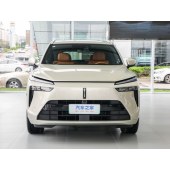 WEY DHT-PHEV魏牌 蓝山DHT-PHEV  2023款 两驱长续航版