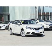 NISSAN SYLPHY 轩逸  2024款 经典 1.6XL CVT豪华版