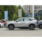 ROEWE  荣威RX5新能源 New energy vehicles  2023款 eRX5 超混优越版