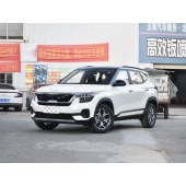 kiaKX3傲跑  2021款 1.5L CVT潮流版