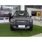 Haval Dragon squad Raptor New Energy 2024k Hi4   CYB