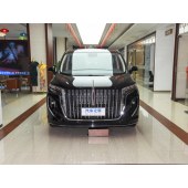 Hong Qi HQ9 PHEV  2024K 2.0T SQSWB