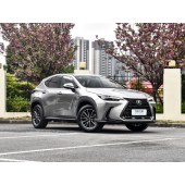 Lexus NX  New energy vehicles 2024k 400h+ CYB