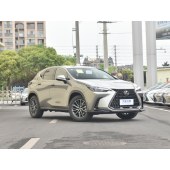 Lexus NX350h QQ CYB