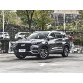 Chery EASTAR 8 2024K RYB 230TCI SDJJB 7Z